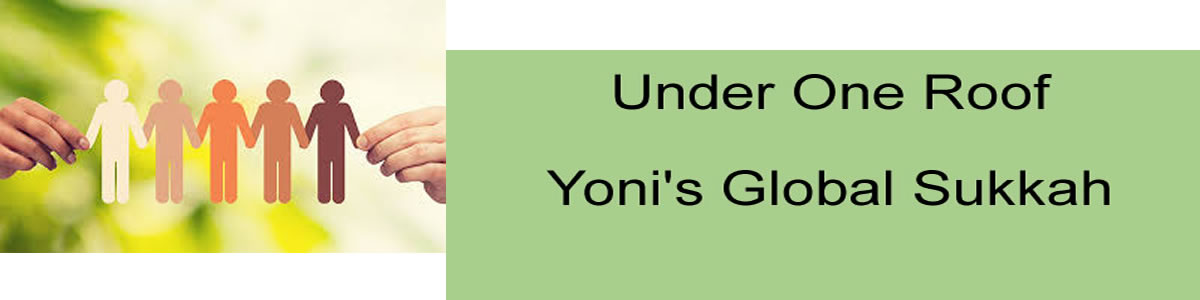 UOR-Header